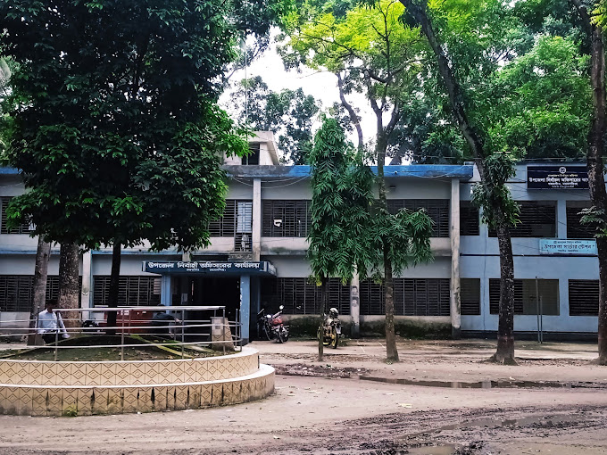 🏛️ গফরগাঁও উপজেলা নির্বাহী অফিস